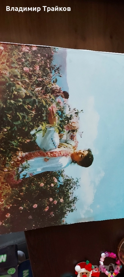 Грамофонна плоча от Казанлък. двойна, снимка 1