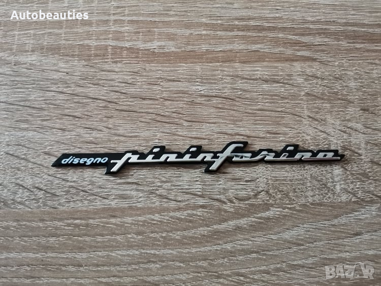 pininfarina disegno емблема лого надпис, снимка 1