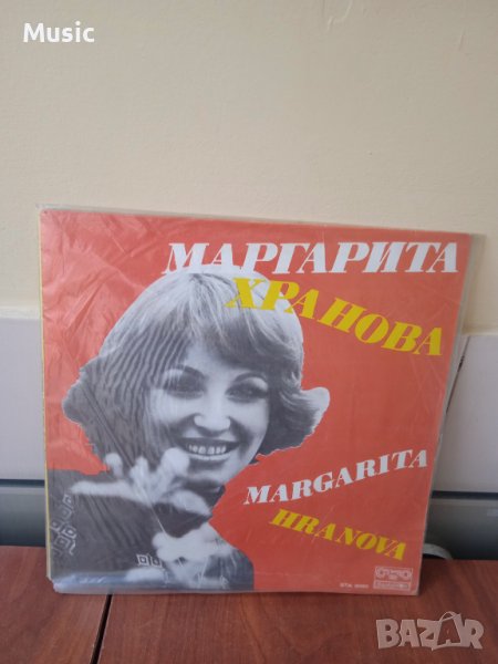 ✅Маргарита Хранова ВТА 2060 - Грамофонна плоча, снимка 1