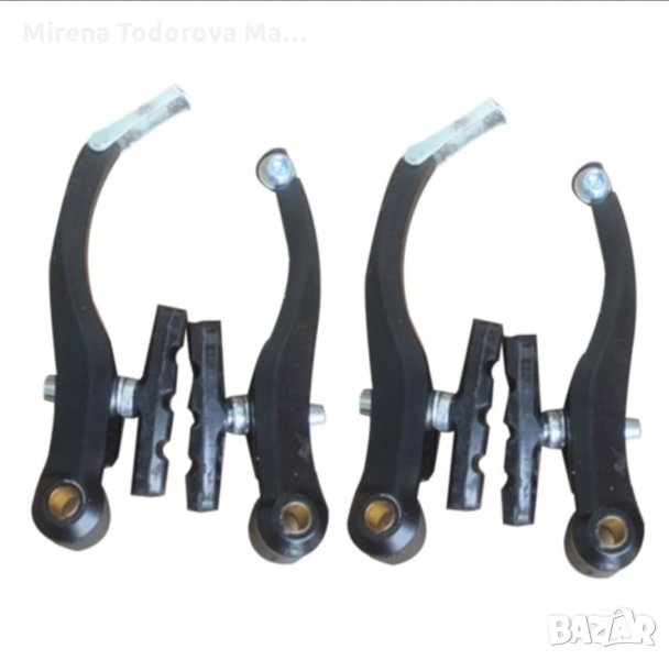 Линеен челюст отзад и отпред, комплект части за mtb, bmx и шосейни велосипеди, снимка 1