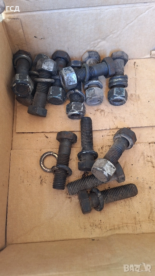 Болтове 10.9 от Метална конструкция. 14 броя или селскостопанска и индустриална техника. , снимка 1