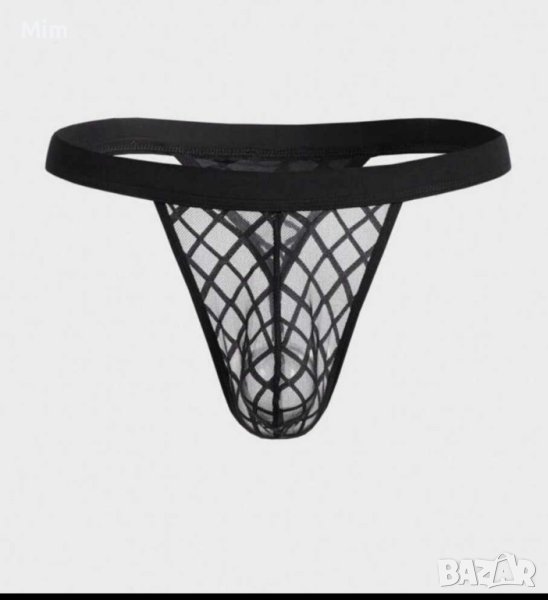 XL Мъжки черни полупрашки , снимка 1