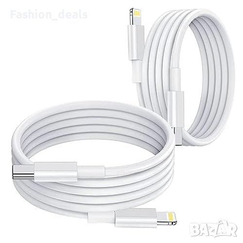 Нови 2 броя iPhone кабел за бързо зареждане, USB C 20W Айфон, снимка 1