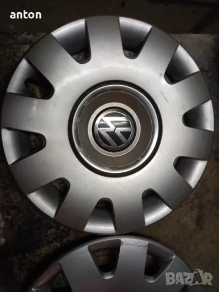 2броя  таса , снимка 1