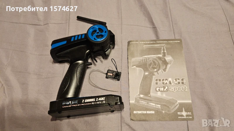 2 канална Апаратура/дистанционно Etronix EX2 Sport за кола/лодка, снимка 1
