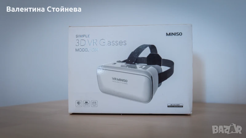 Simple 3D VR Glasses, снимка 1