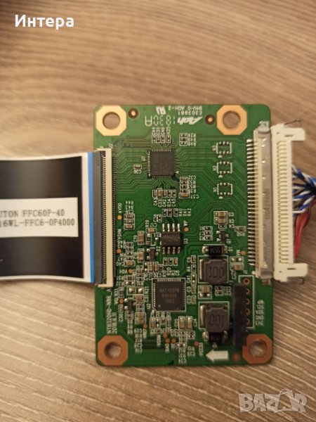 Tcon NTB320HD-N86-A1 от ARIELLI LED-32DN4T2, снимка 1