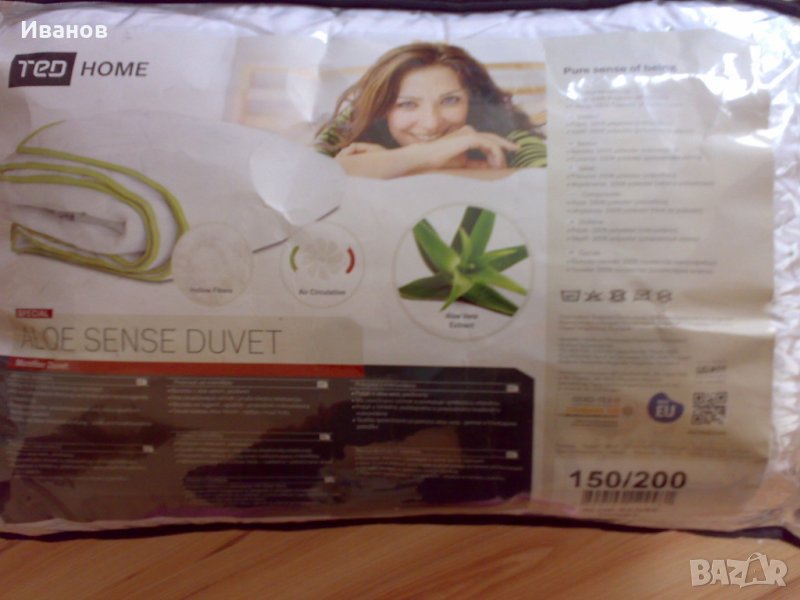 Олекотени завивки-български-TED home, снимка 1