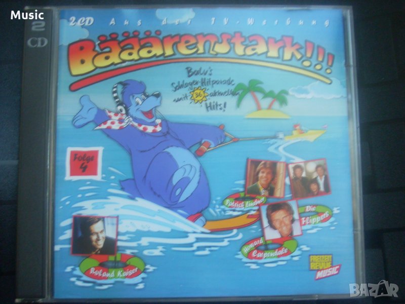 Baarenstarck!!! Folge 4 - оригинален двоен диск, снимка 1