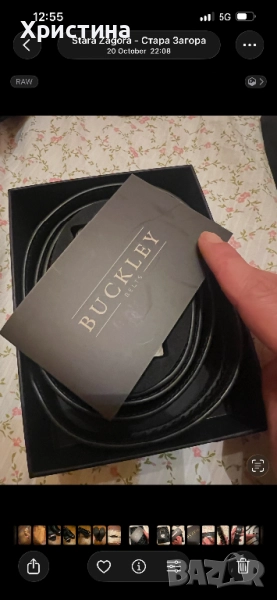 Мъжки колан Buckley , снимка 1