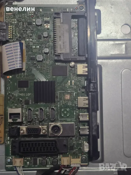 Mainboard  17MB110P от Toshiba 32W3733DG, снимка 1