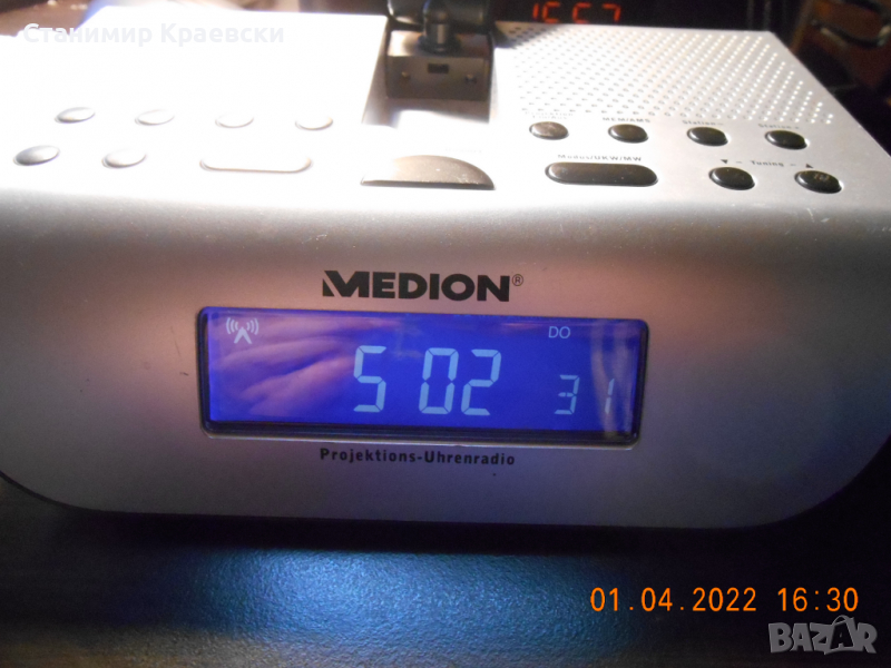  Medion MD 83935 radiо clock alarm proector, снимка 1