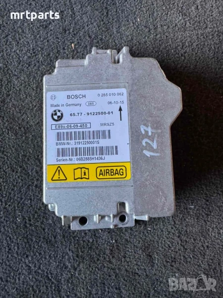 Модул за Airbag за BMW E87, снимка 1