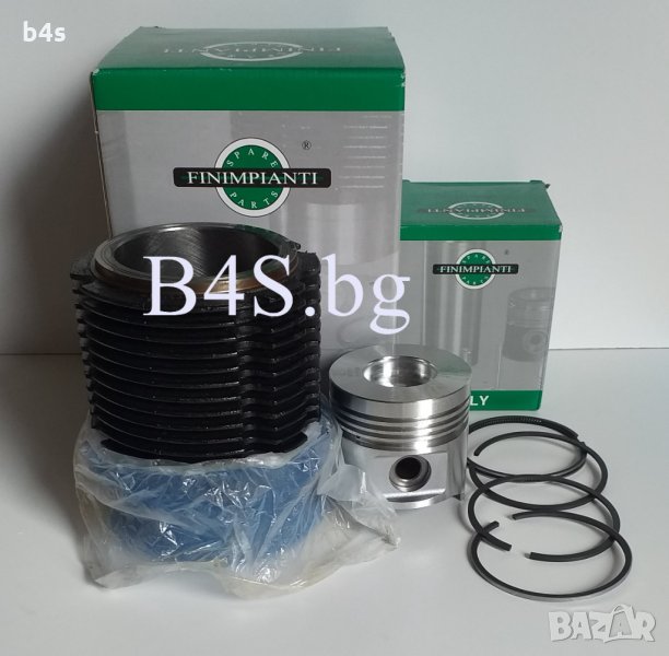 ACME ADN 45 Бутало 85мм + Цилиндър, снимка 1