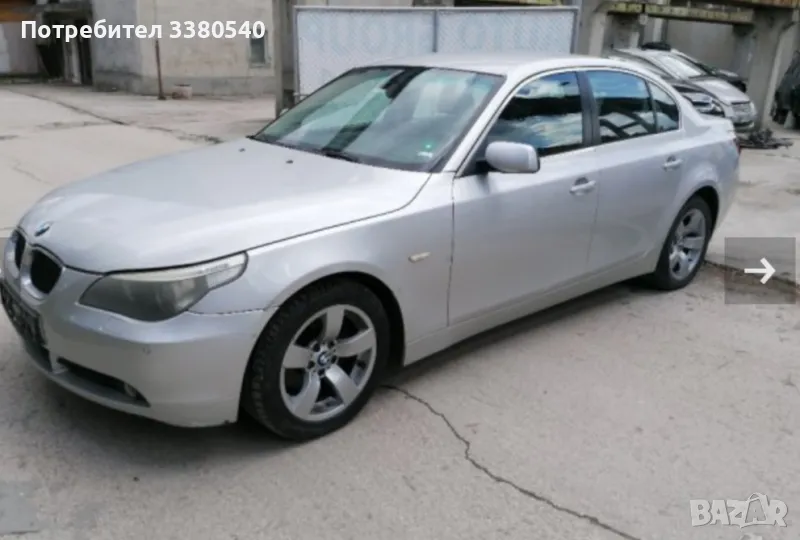 BMW E 60 ПРОДАВА СЕ НА ЧАСТИ , снимка 1