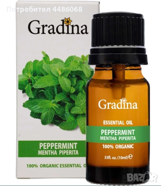 етерично масло, аромати, парфюм, Етерични масла, натурални Арома йога, снимка 1