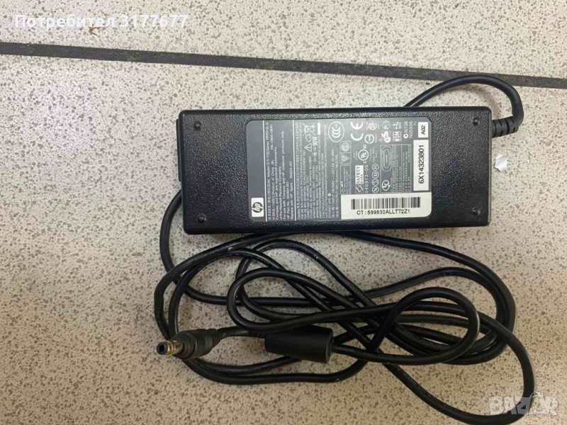 Зарядно за лаптоп HP 19V-4,7А, снимка 1
