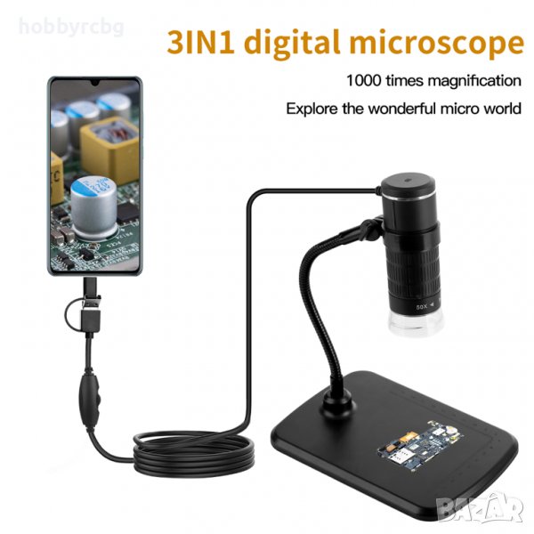 USB микроскоп с 1000х увеличение за компютър, лаптоп или телефон, снимка 1
