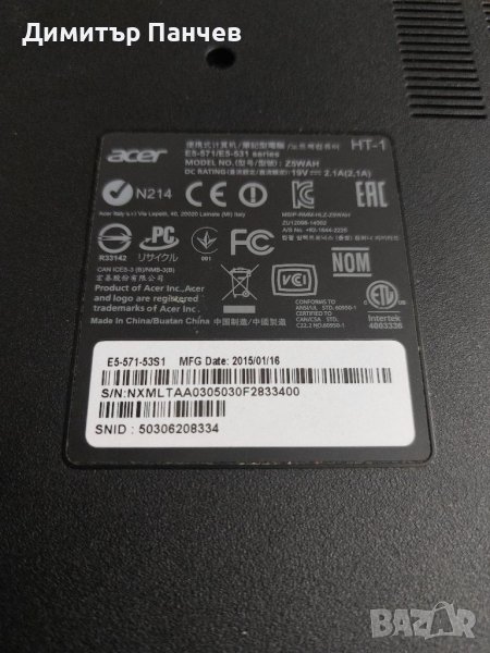 Acer E5-571, снимка 1