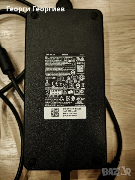 Оригинално зарядно DELL 240W, снимка 1