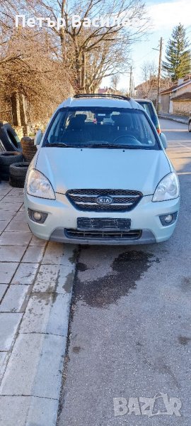 Kia Carens, снимка 1