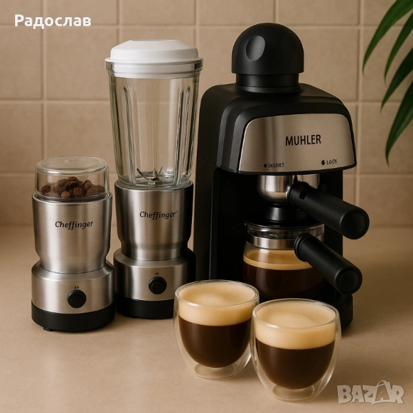 Еспресо машина Muhler MCM + 2-в-1 блендер и мелничка, снимка 1