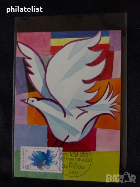 Немска Поща 1986 - Карта Максимум, снимка 1