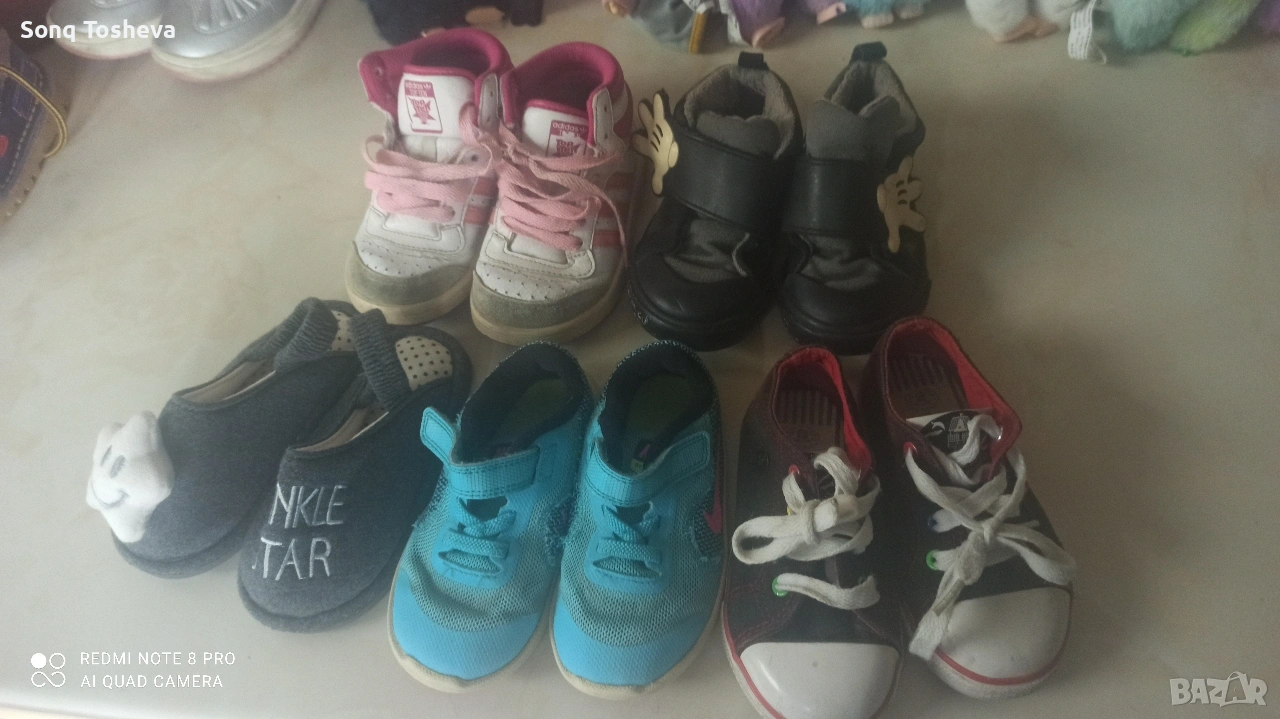 детски обувки 23- номер, снимка 1