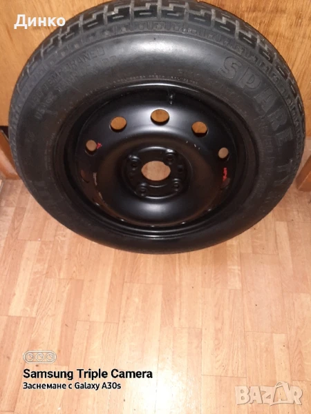 Патерица фият пунто оем, снимка 1