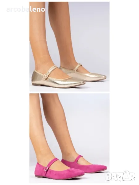 Дамски балеринки Marcelina с циркони, 2цвята , снимка 1