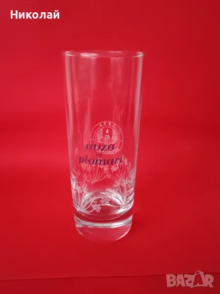 Чаши за Узо Пломари / Ouzo of Plomari 210 мл., снимка 1