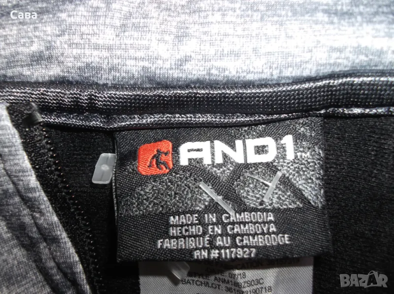 Горнище AND1  мъжко,С, снимка 1