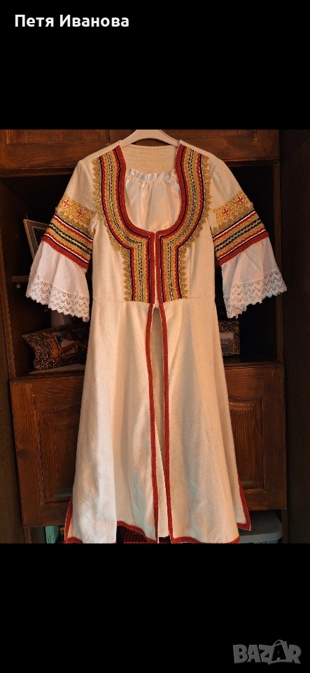 Бяла кюстендилска сая, снимка 1