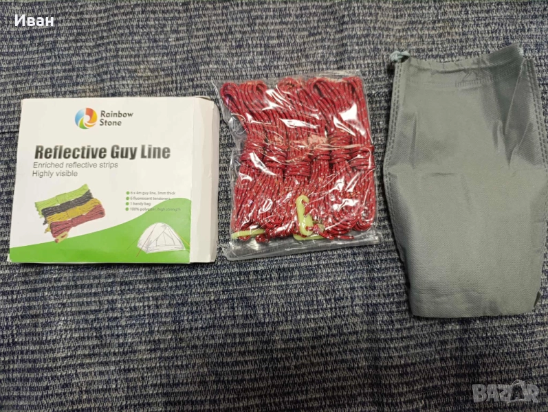 6 бр. Светлоотразителни въжета+ флуоресцентни обтегачи. За къмпинг, палатки, форселти, тенти и др., снимка 1