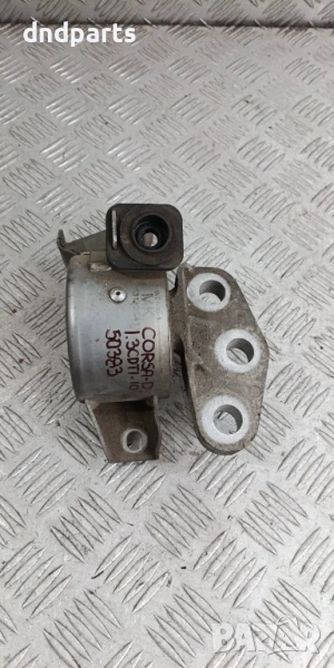 Тампон двигател Opel Corsa D 1.3CDTi 2010г.	, снимка 1