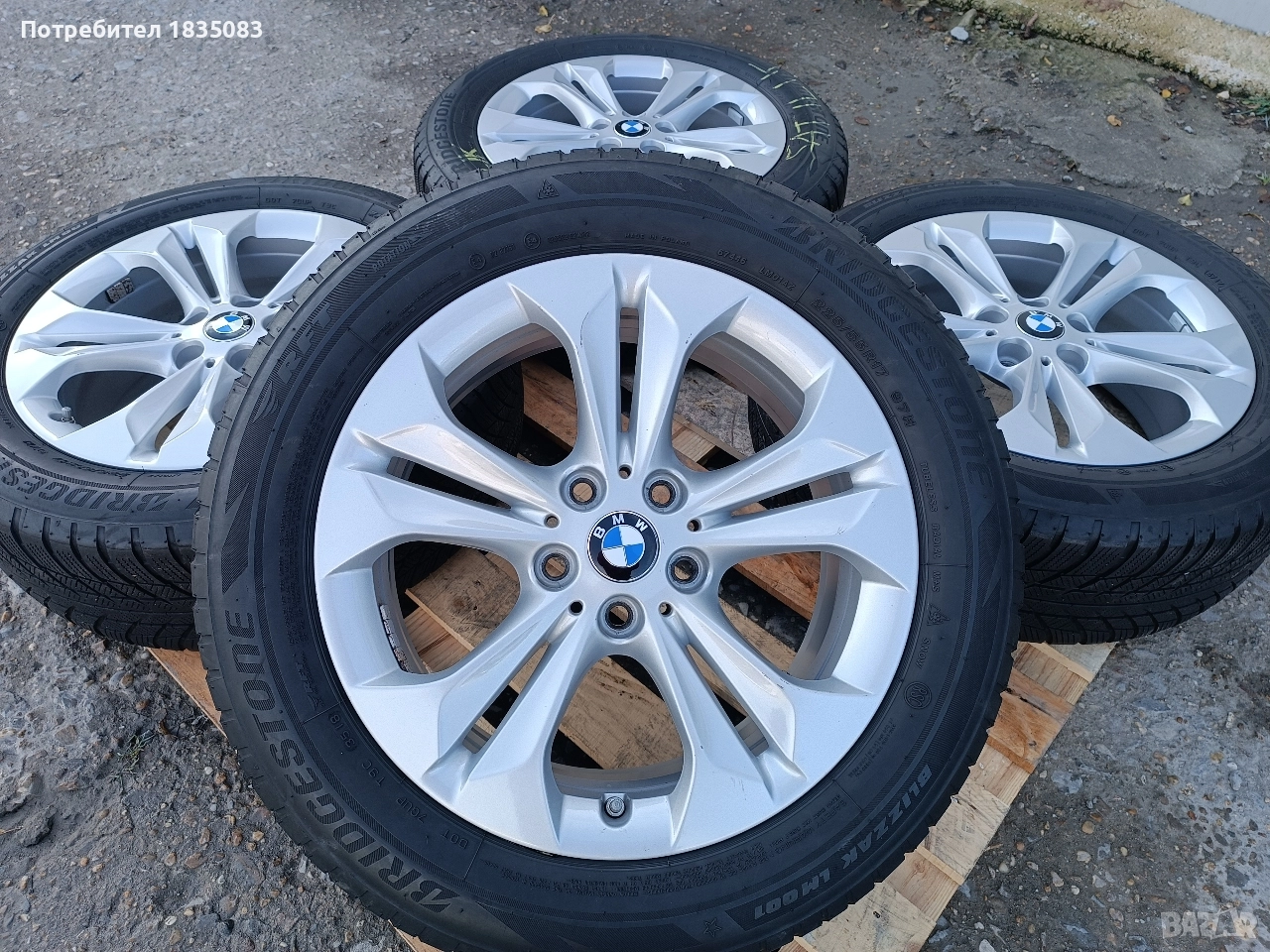 Лети джанти 17ки 5х112 BMW + зимни гуми 225/55/17 Bridgestone, снимка 1