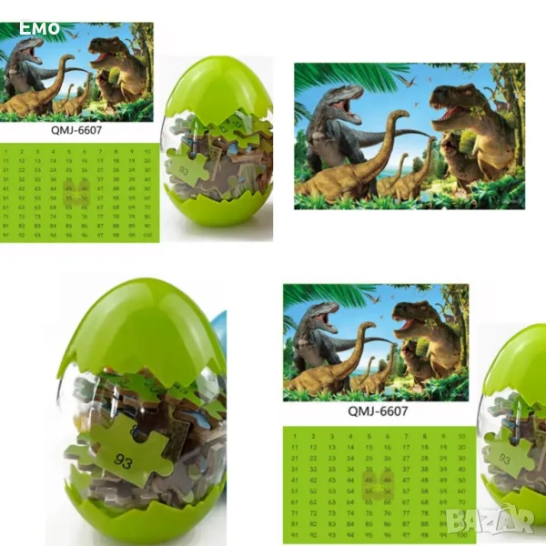 Пъзел с динозаври: Цели 100 Части, снимка 1