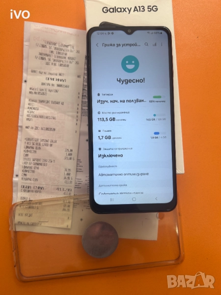 Samsung Galaxy A13 5g, снимка 1