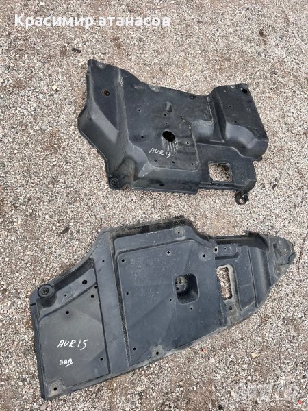 Кора под задна броня За Тойота Аурис.2007-2012г, снимка 1