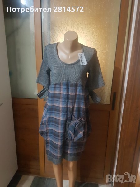 Рокля Fetish, снимка 1