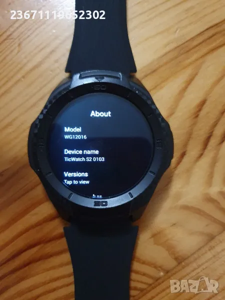 смарт часовник Ticwatch S2, снимка 1