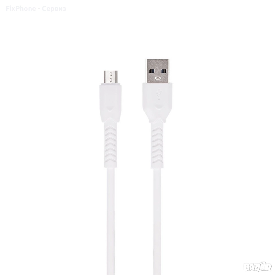 Кабел USB - Micro USB, Maxlife MXUC-04 1м в кутия 3A с подсилени конектори, Бял , снимка 1