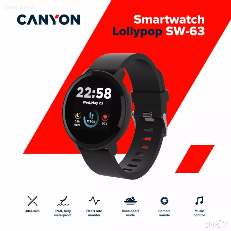 Smart часовник Canyon sw63 Lollipop, снимка 1