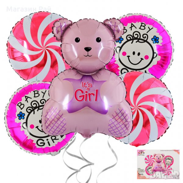 Комплект Балони "Мече - It's a Girl" /5 броя/, снимка 1