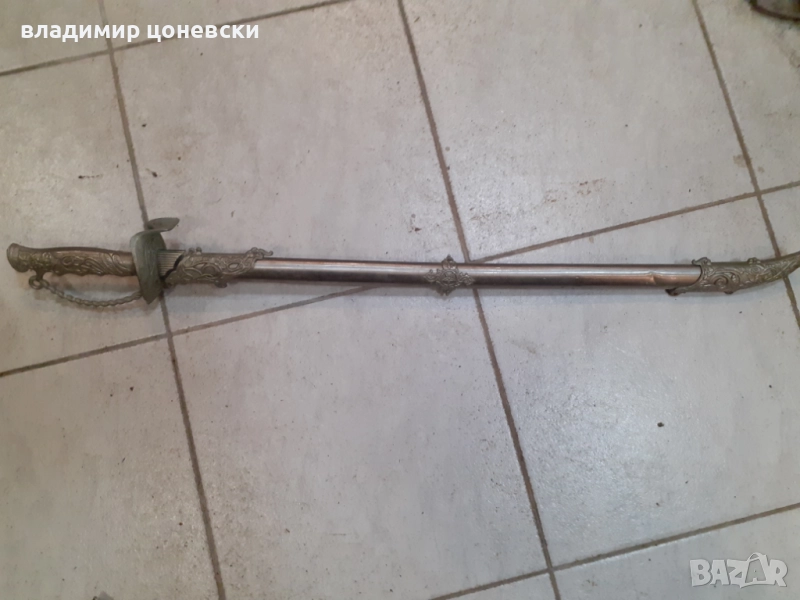 Стара красива сабя,меч,шпага,рапира, снимка 1