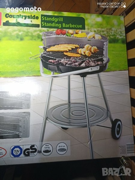 барбекю на колела, BBQ количка , снимка 1