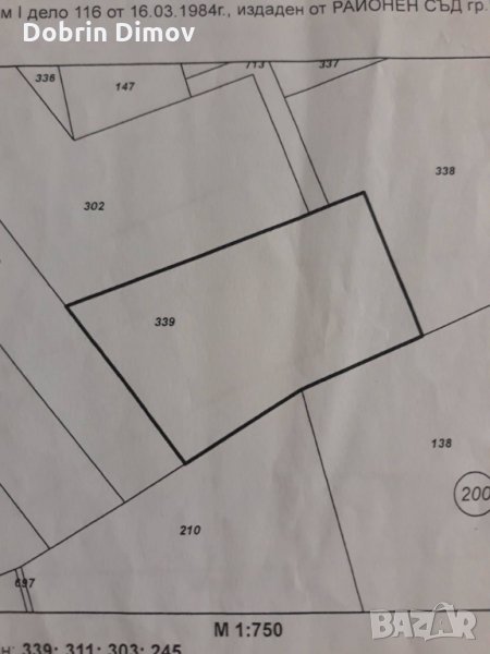 Продавам парцели в регулаця голф игрище Тhracian cliffs с гледка към морето , снимка 1