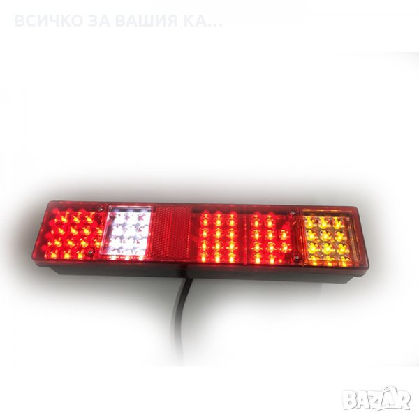 1бр. ЛЕД LED Диоден стоп ЛУКС 60 диода 12-24V, снимка 1