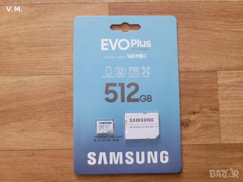 Samsung EVO Plus microSDXC 512GB от Германия, снимка 1