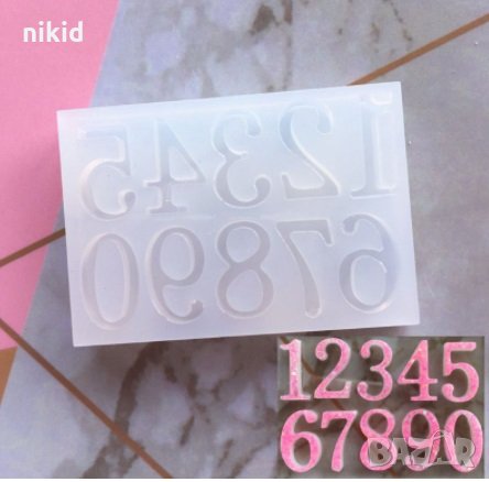 0-9 прозрачен числа цифри силиконов молд форма фондан смола шоколад гипс декор , снимка 1